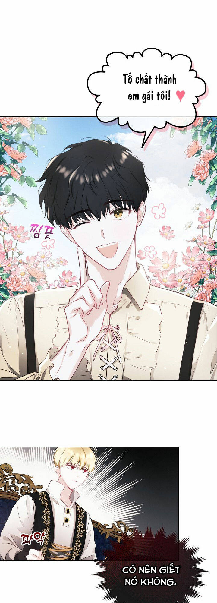 con gái bá tước bỗng thành vị hôn thê của thái tử điện hạ chapter 4 19