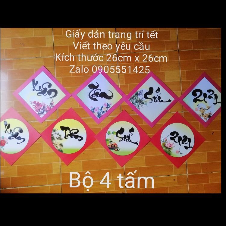 Bộ 4 tấm giấy dán trang trí tết.Quà tặng câu đối tết, Quà tặng , quà biếu tết.Thư pháp dán kính trang trí tết