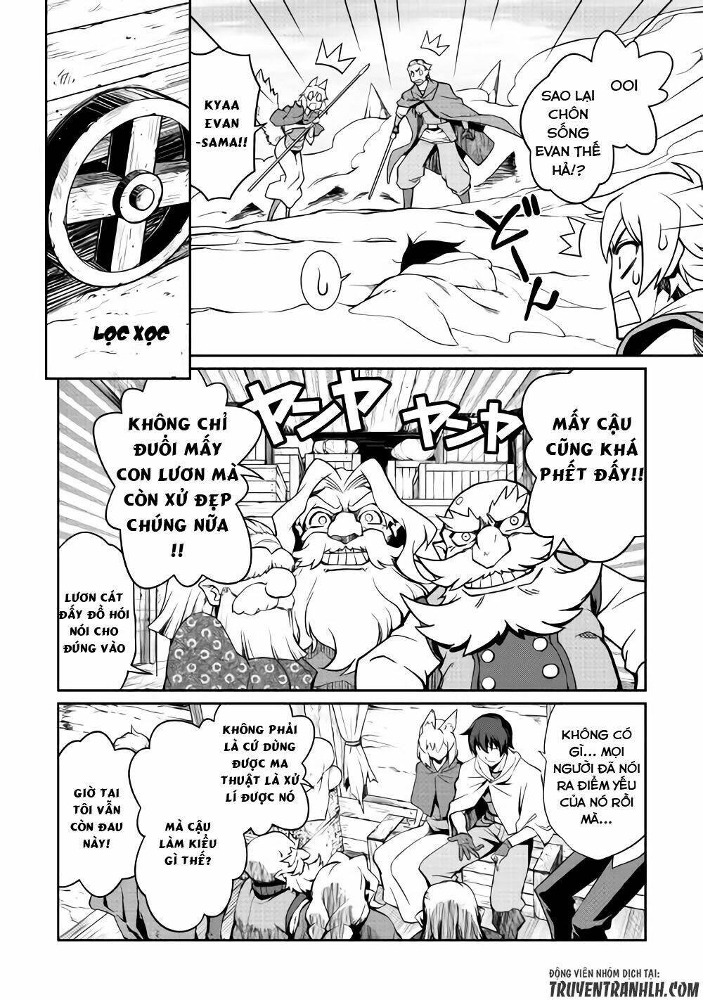 isekai wo seigyo mahou de kirihirake chapter 24 19