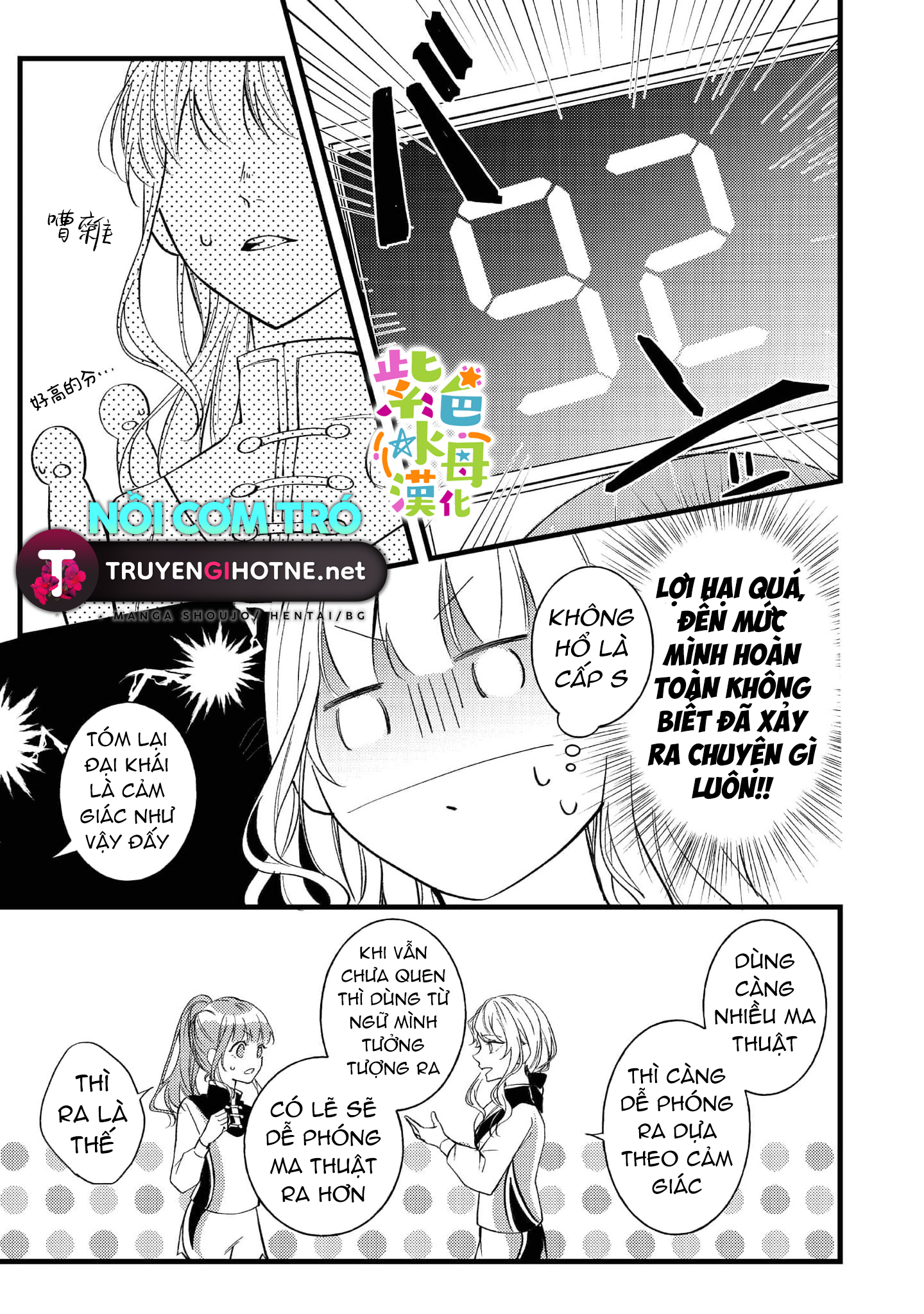 chuyển sinh thành nữ chính với bad ending cận kề, kiếp này tôi định yêu đương nghiêm túc nhưng anh trai láu cá lại không để tôi đi chapter 4.2 4