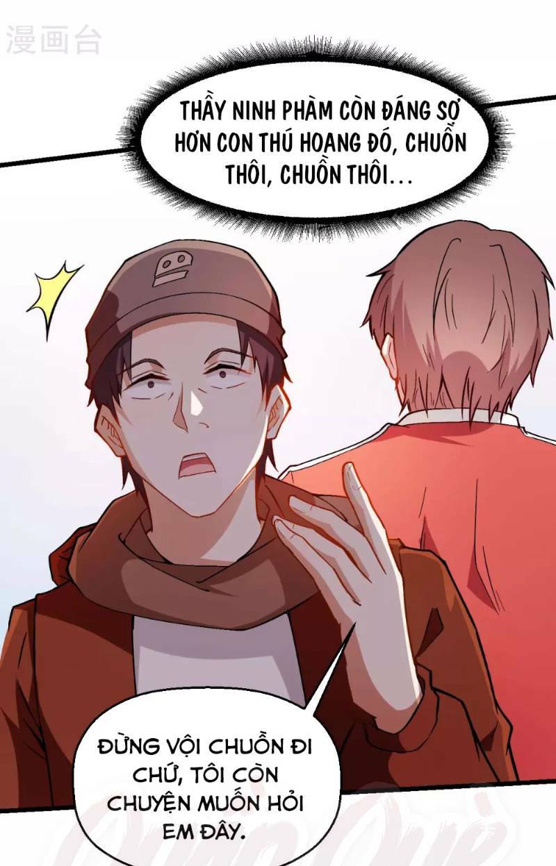 vườn trường cuồng sư hệ thống chapter 84 26