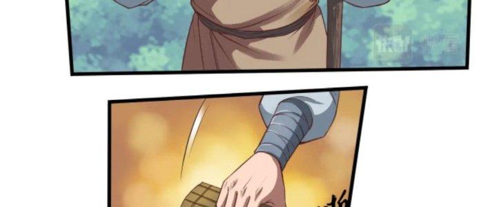 đại tần, ta là con tần thủy hoàng, giết địch thành thần chapter 2 85