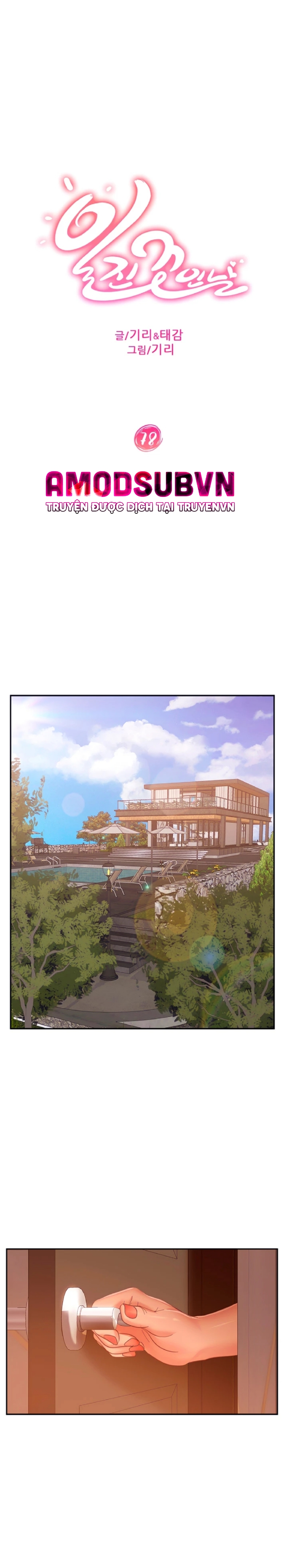 một ngày rối rắm chapter 78 3