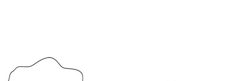 tôi sẽ cố gắng bảo vệ em gái chapter 28.1 238