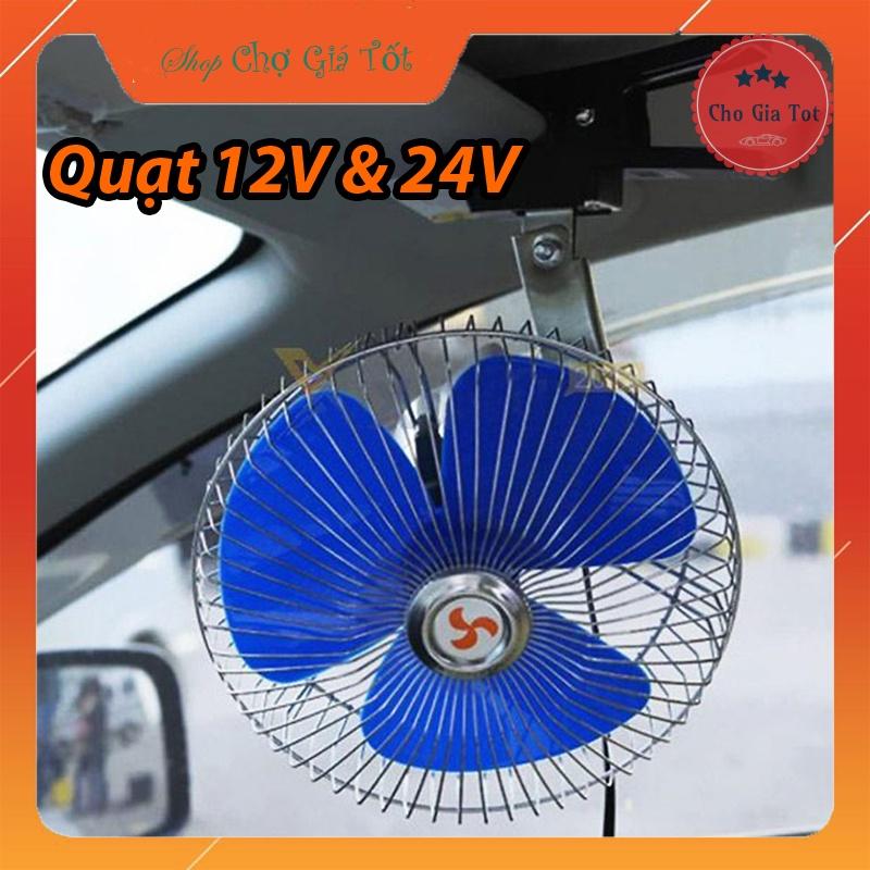 Quạt lồng sắt đế kẹp 12V hoặc 24V dùng trên ô tô XE TẢI CẦN CẨU-Đường kính 18cm 3 cánh