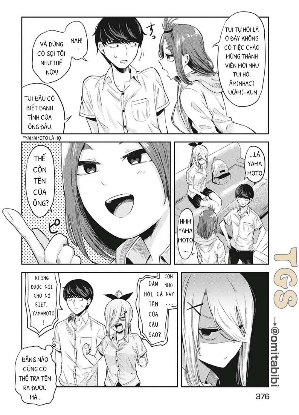 doppel-san chapter 7 8