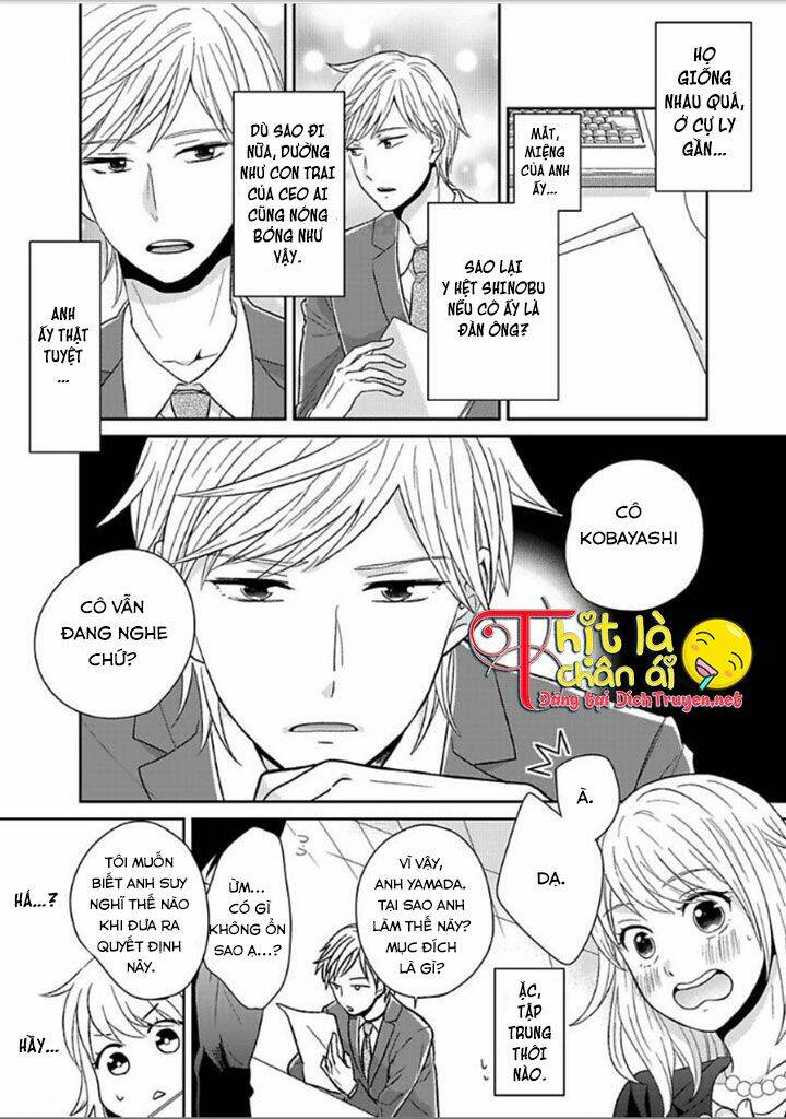 người đẹp hóa ra là quái vật? chàng trai thành thị và cô gái phố thị chapter 1 8