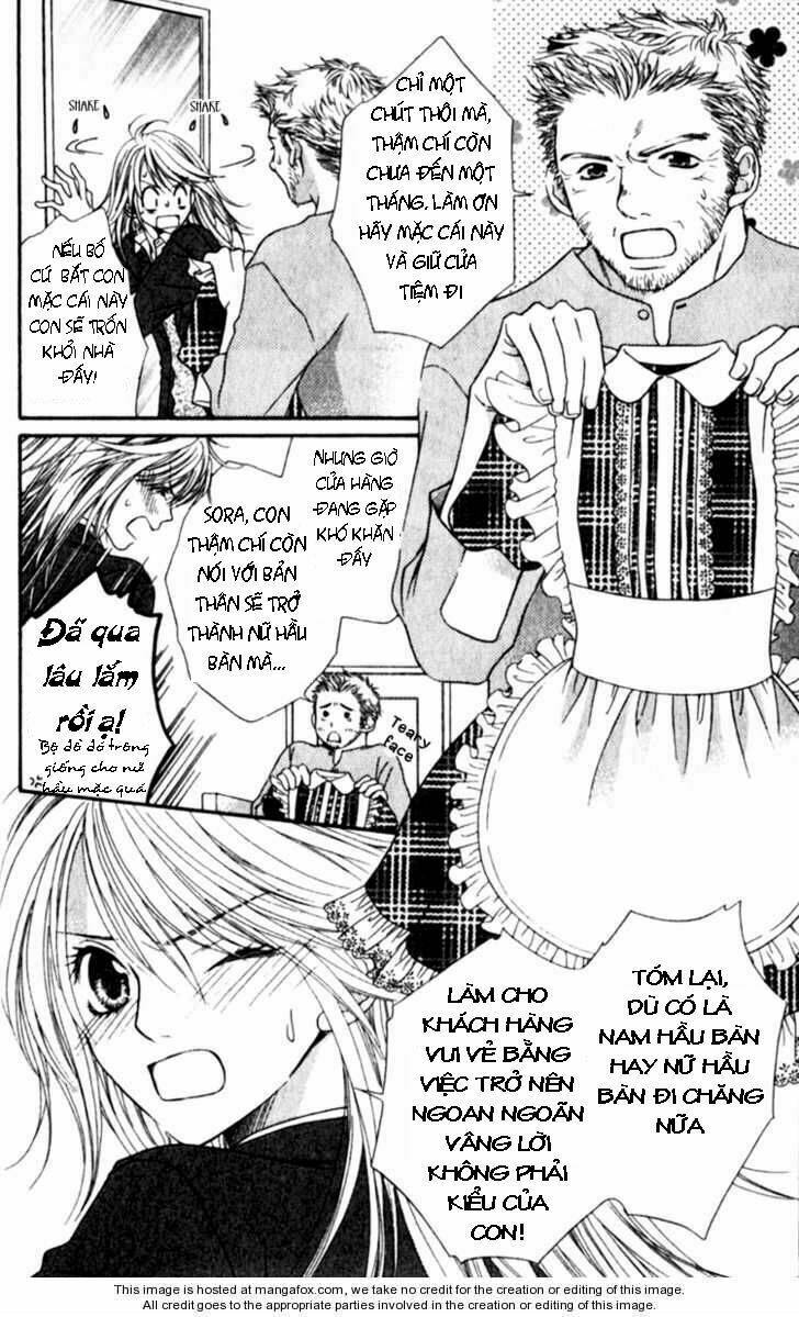 atsu atsu trattoria chapter 1 7