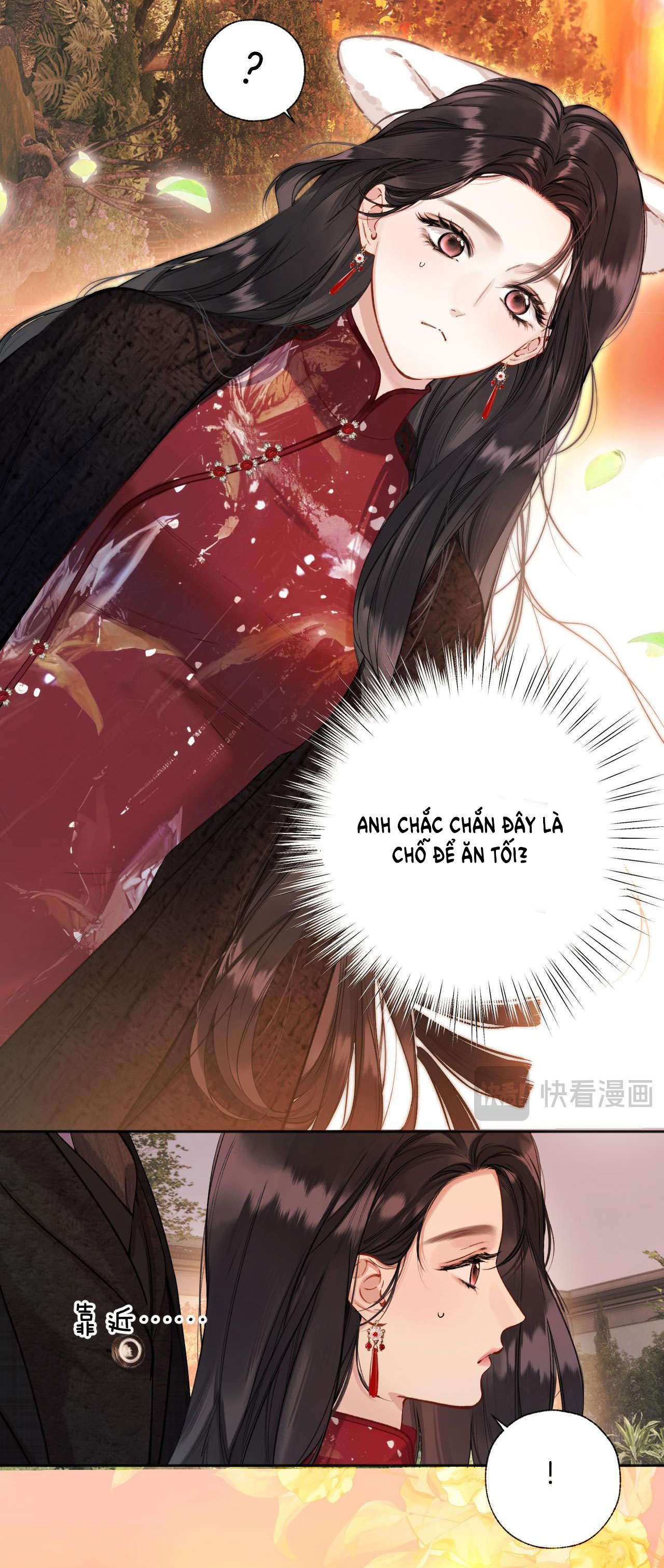 Trêu Nhầm chapter 26.1 5