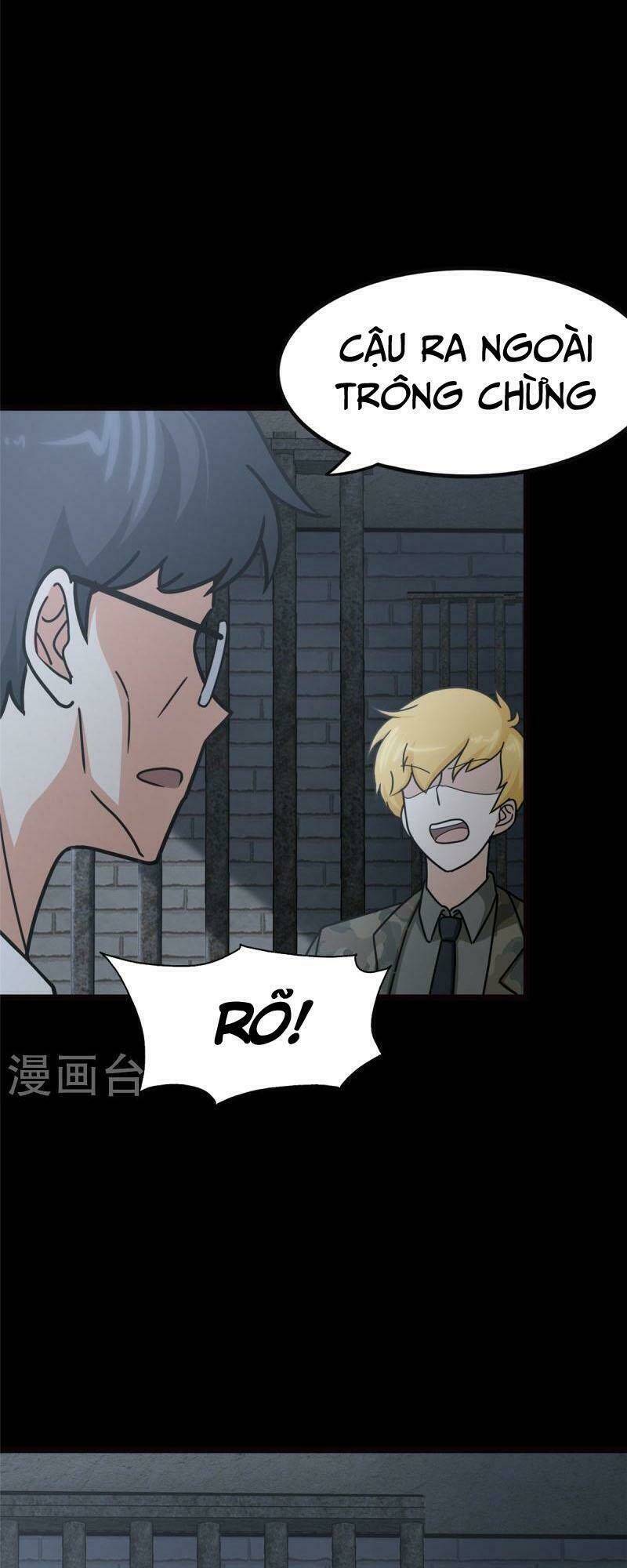 bạn gái virus của tôi chapter 345 34