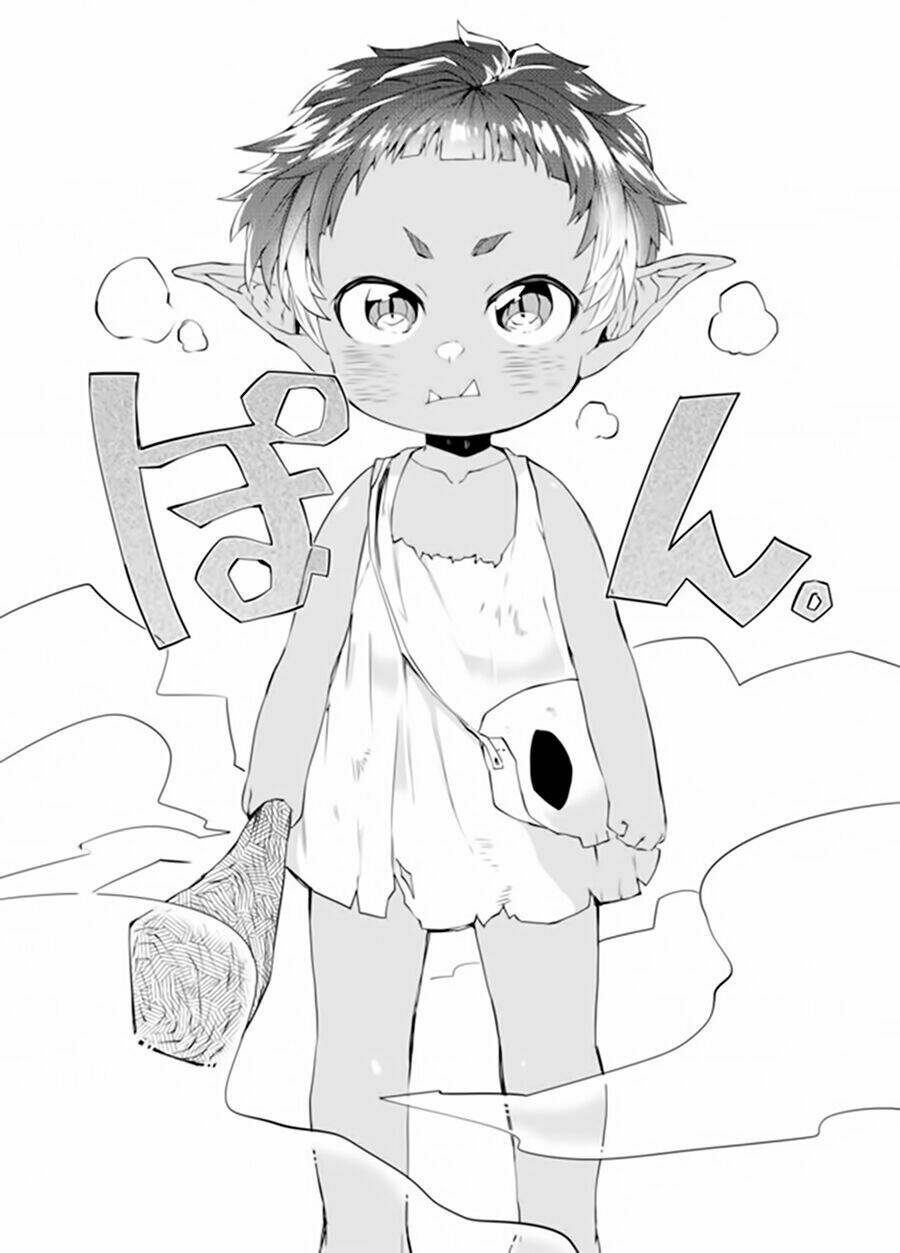 dungeon nursery chapter 1.1 19