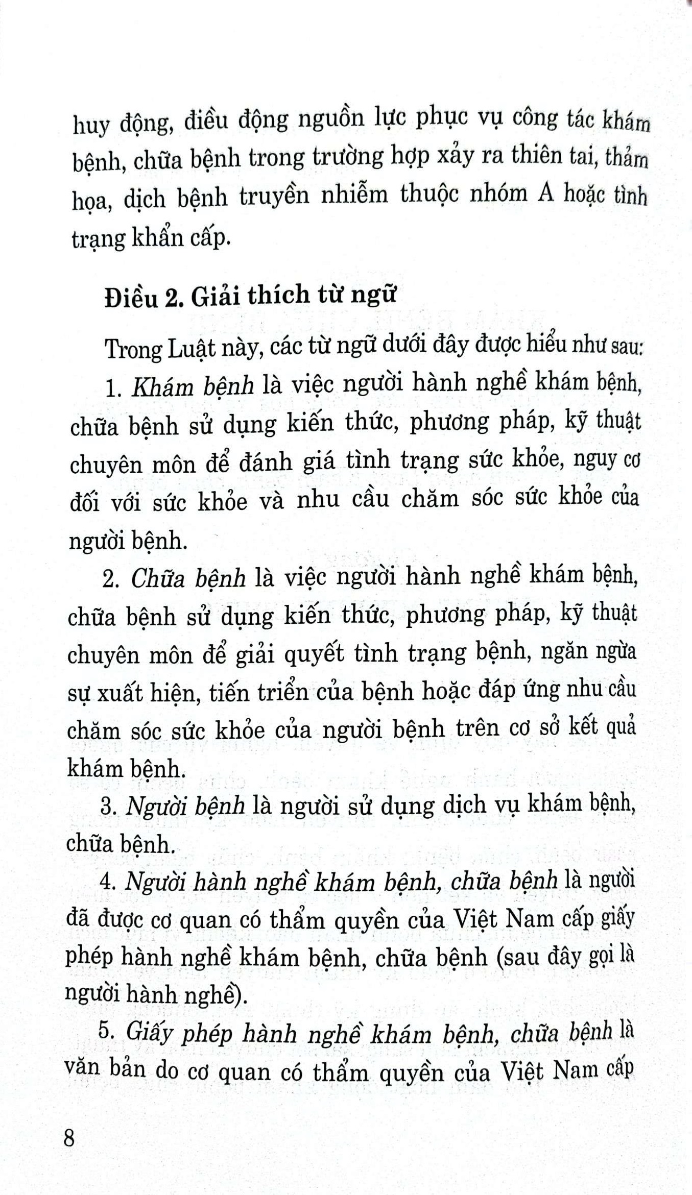 Luật khám bệnh, chữa bệnh