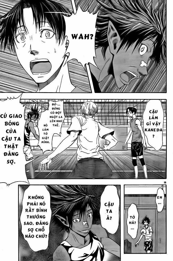 harigane service chapter 1 37