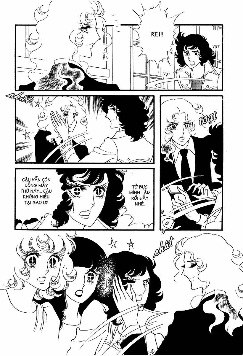 oniisama e... chapter 4 16