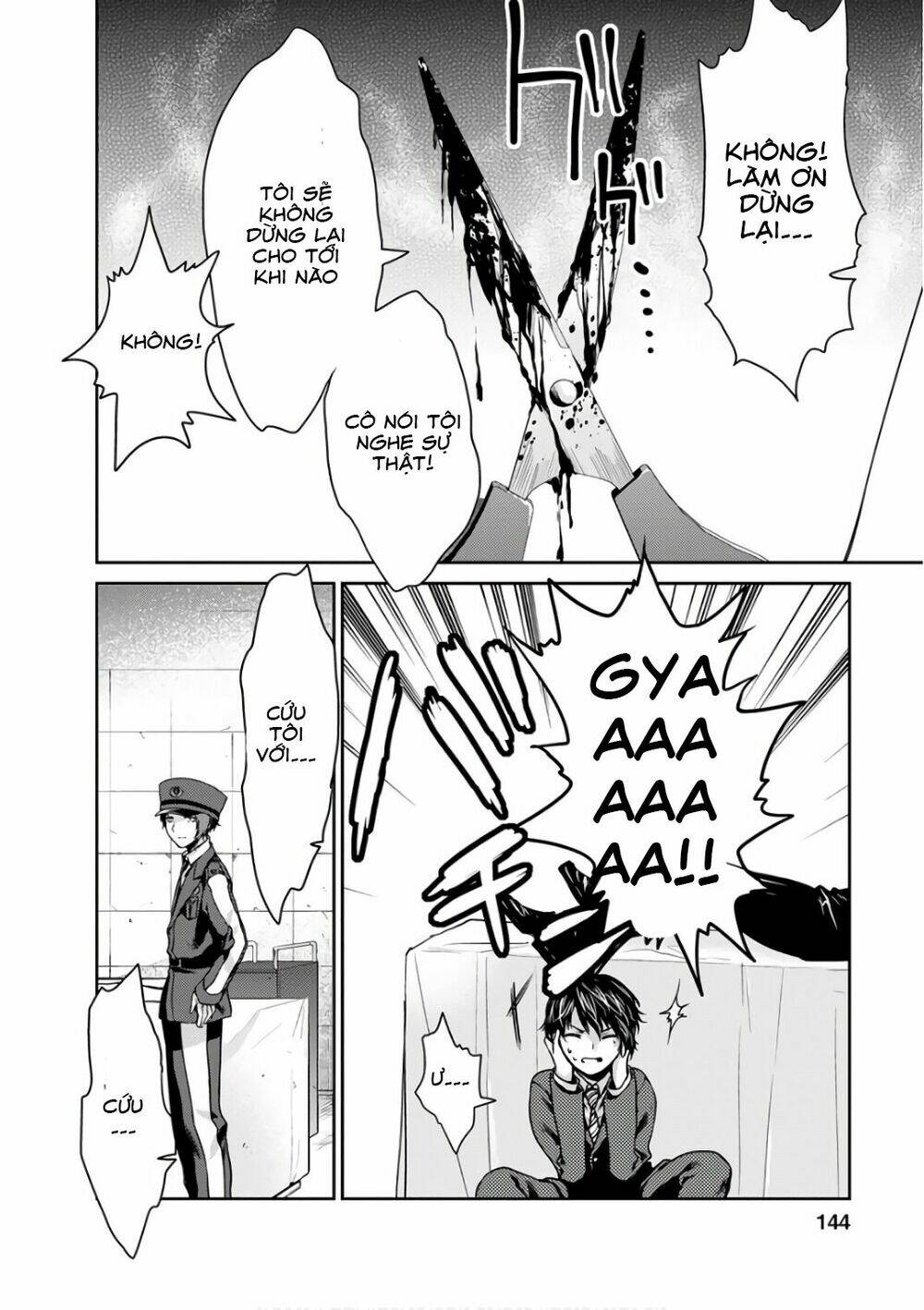 goumon tournament chapter 14 24