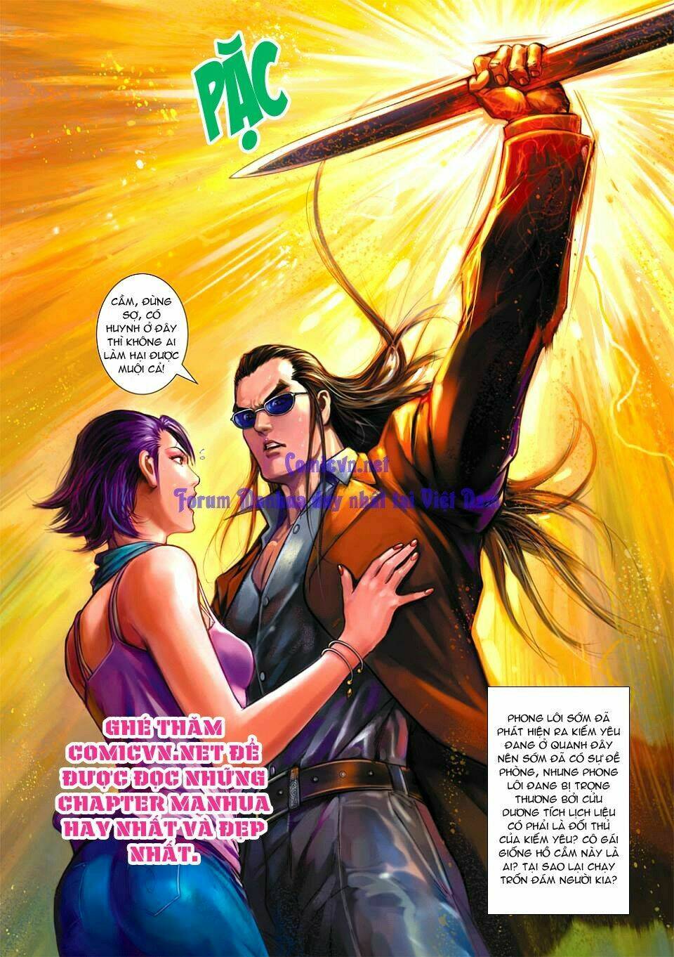 vương phong lôi 1 chapter 1 46