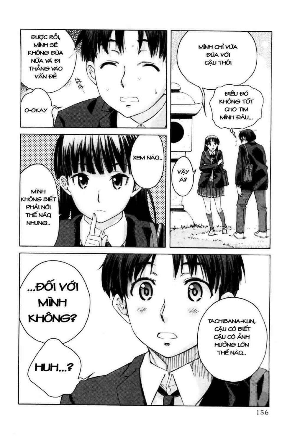 amagami: precious diary - kaoru chapter 8 6