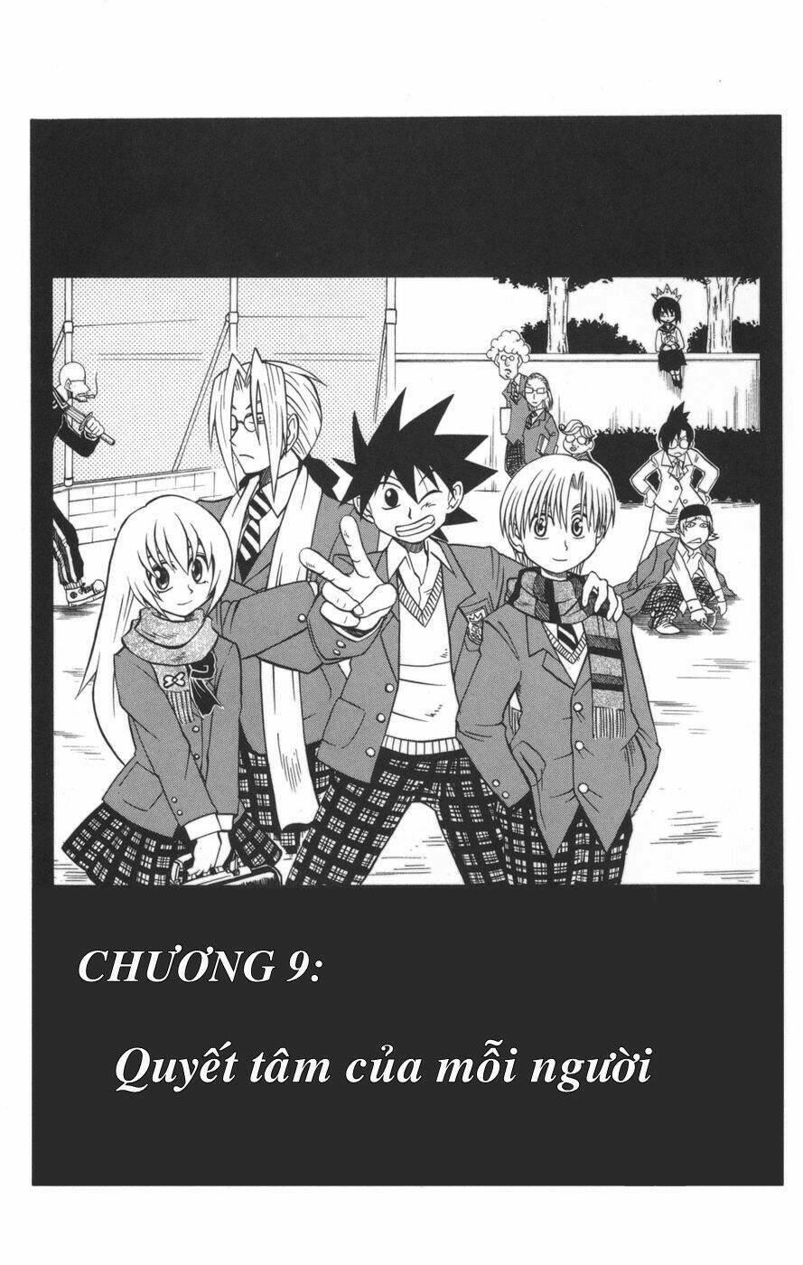 saga of queen knight chapter 17 1