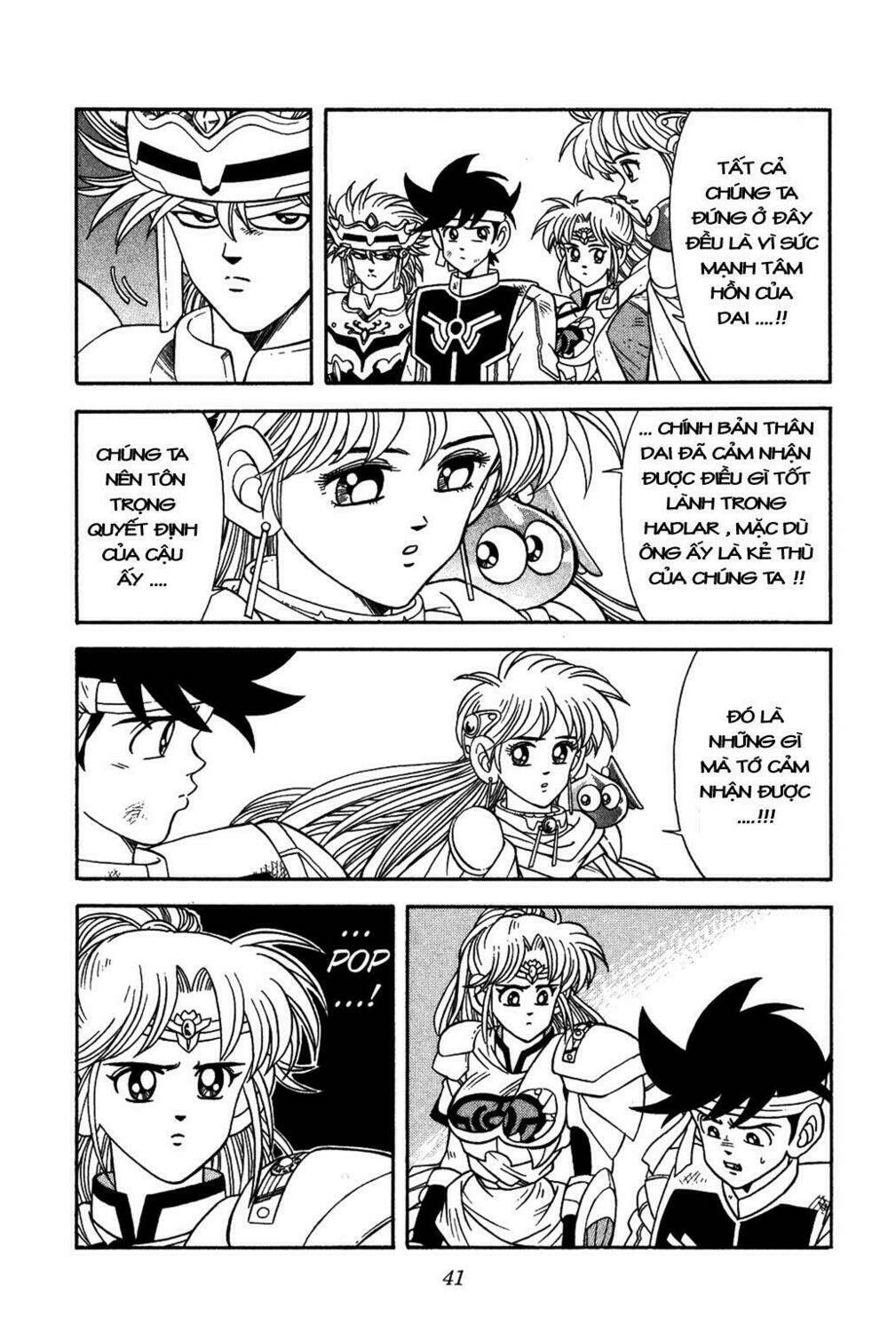 dragon quest - dấu ấn rồng thiêng chapter 251 17