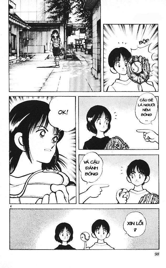 itsumo misora chapter 15 4