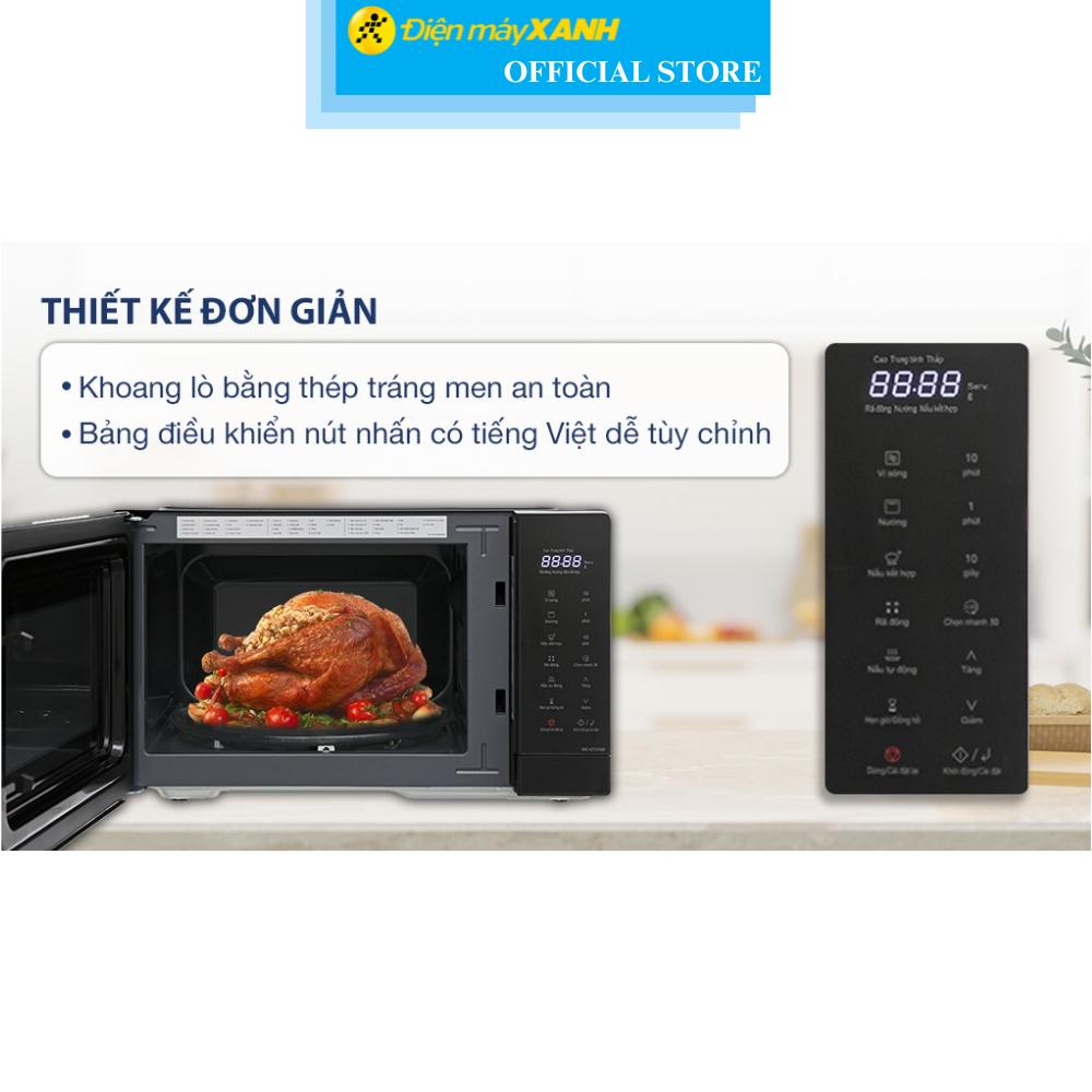 Lò vi sóng có nướng Panasonic NN-GT35NBYUE 24 lít - Hàng Chính Hãng