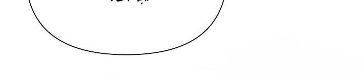 từ lúc bắt đầu tôi vẫn luôn ở bên em chapter 47.2 53