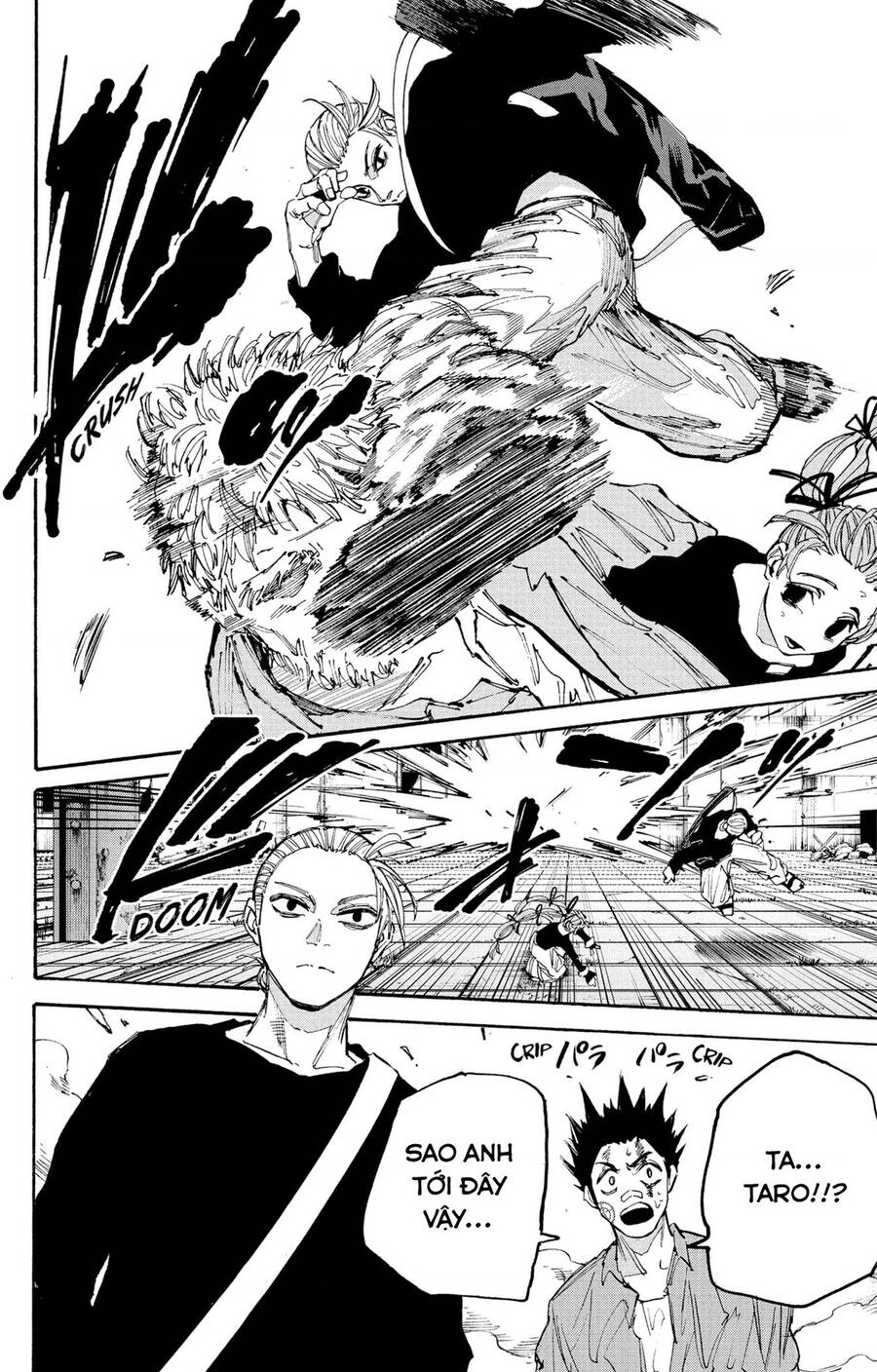 Sakamoto Days chapter 195 9