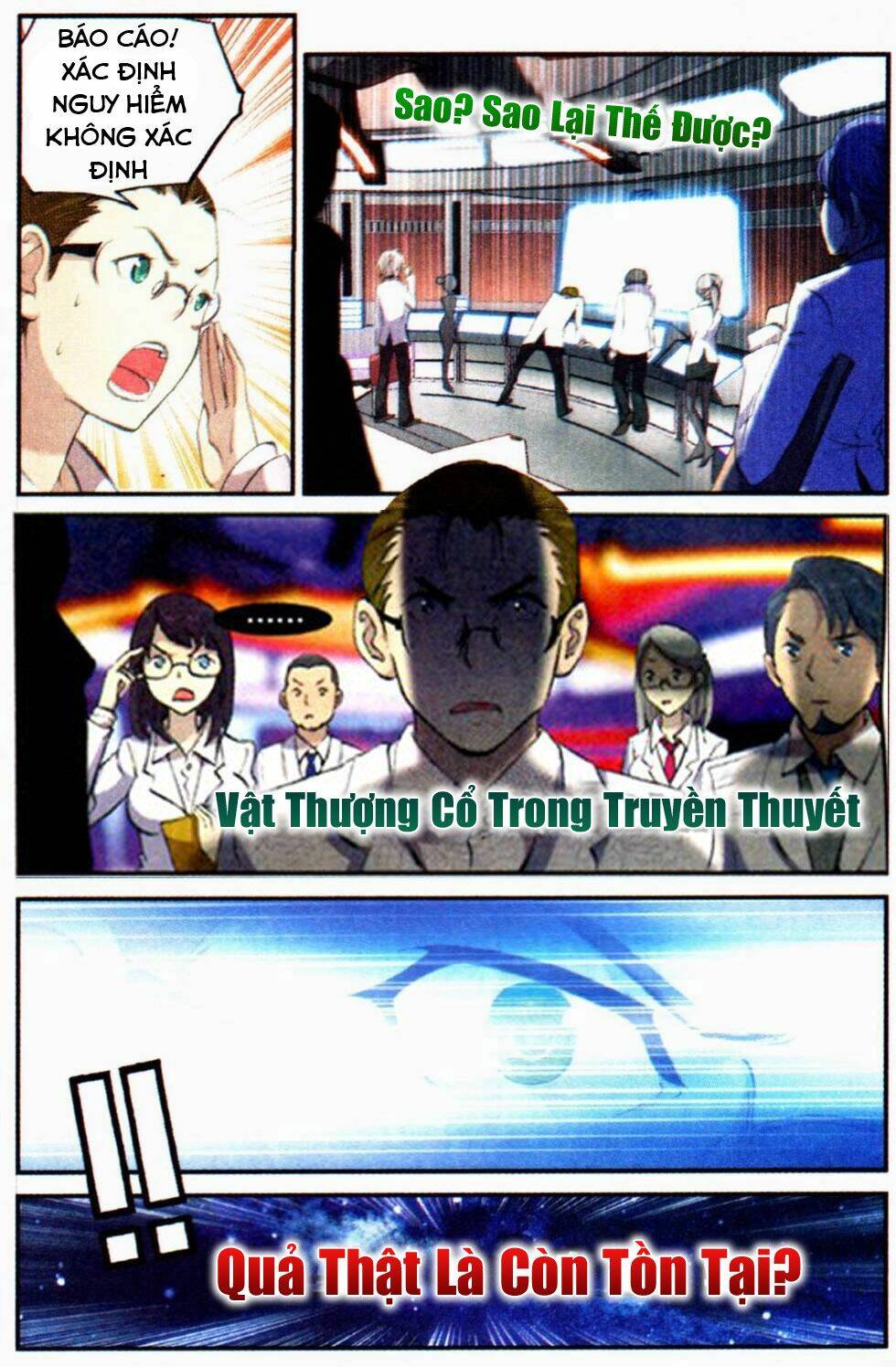 già thiên chapter 1 3