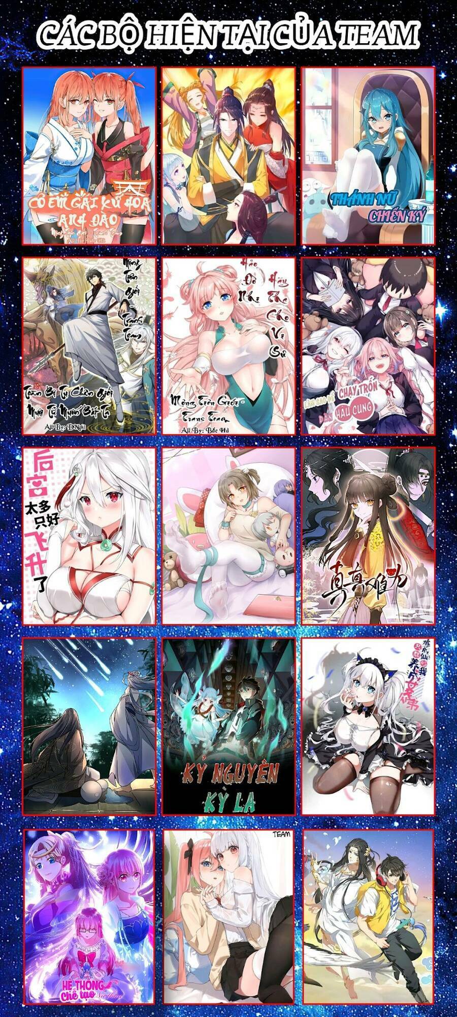 trước kia có tòa linh kiếm sơn chapter 585 13