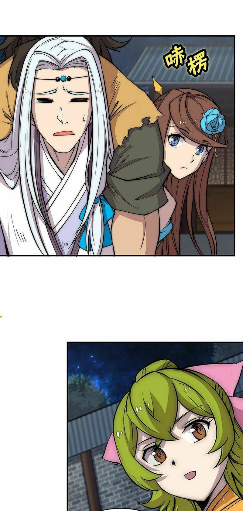 cuộc sống thoái ẩn của võ lâm chi vương chapter 79 20