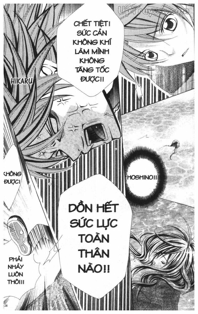 i love you suzuki chapter 11 187