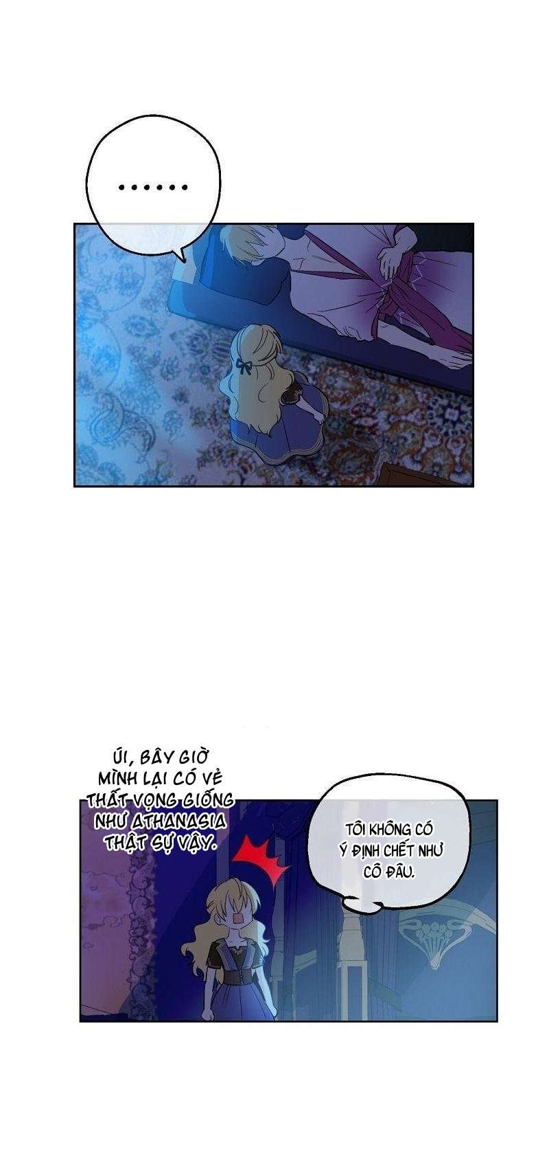 bỗng một ngày nọ tôi trở thành nàng công chúa chapter 56 4