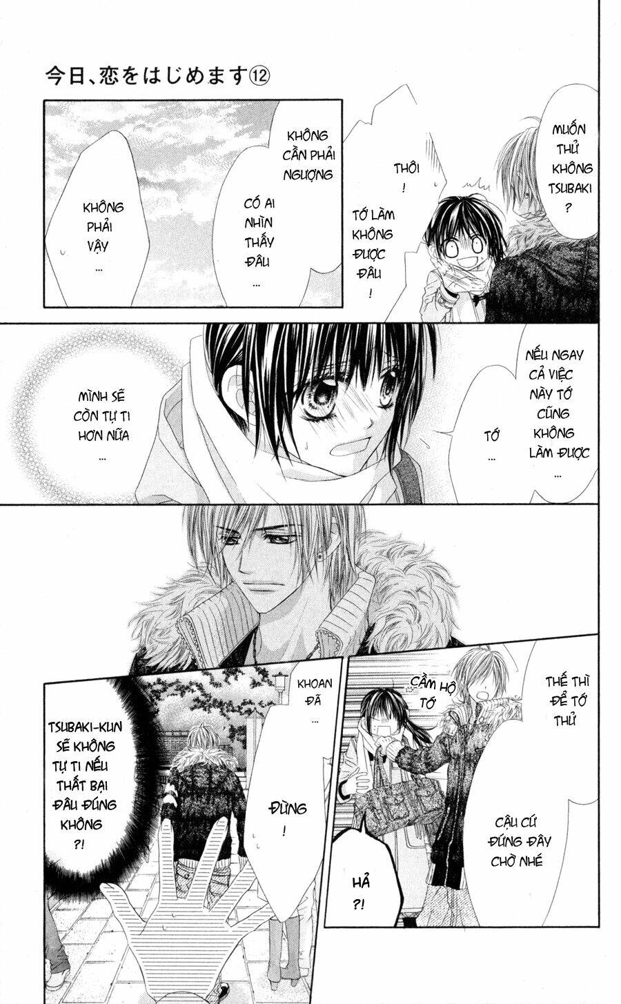 kyou, koi wo hajimemasu - mộng mơ đầu đời chapter 73 10