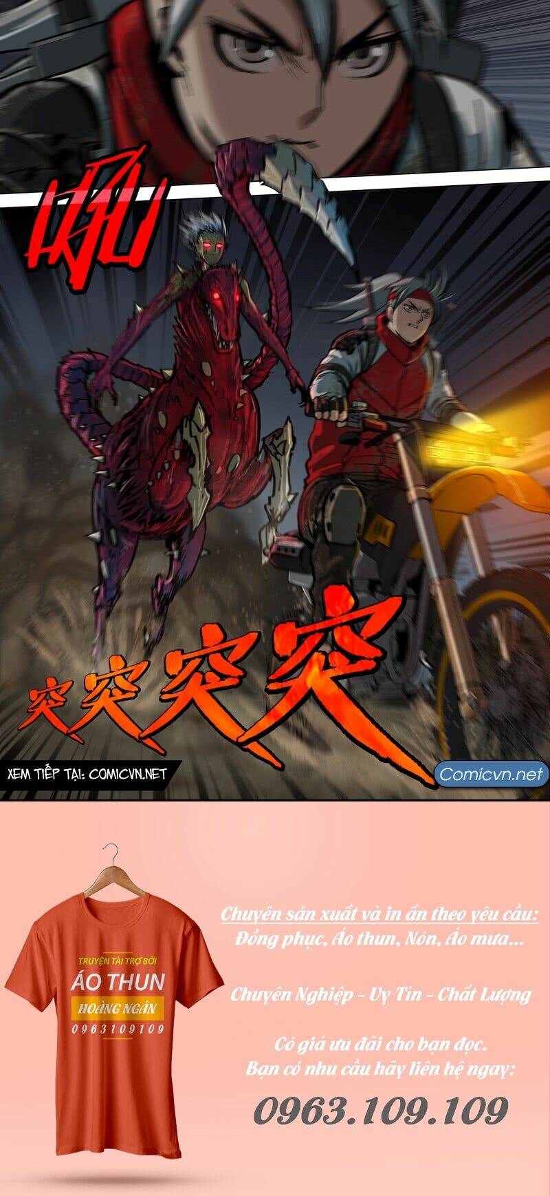 cực hạn chi địa chapter 74 23