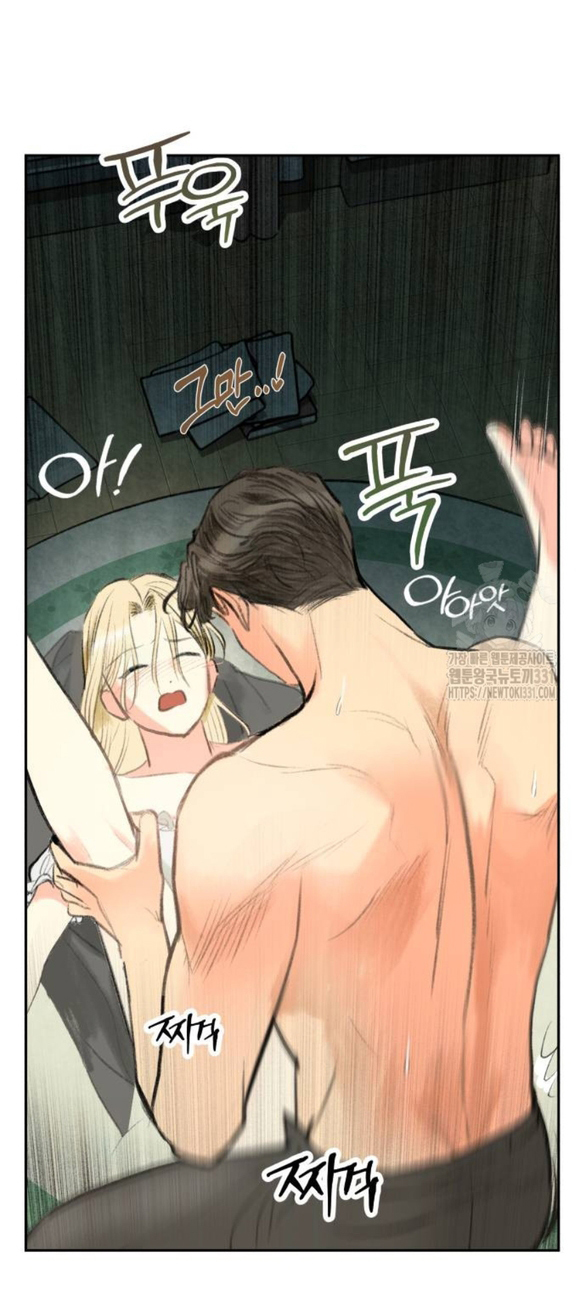 [18+] sự thuần khiết dành cho em chapter 10.2 13