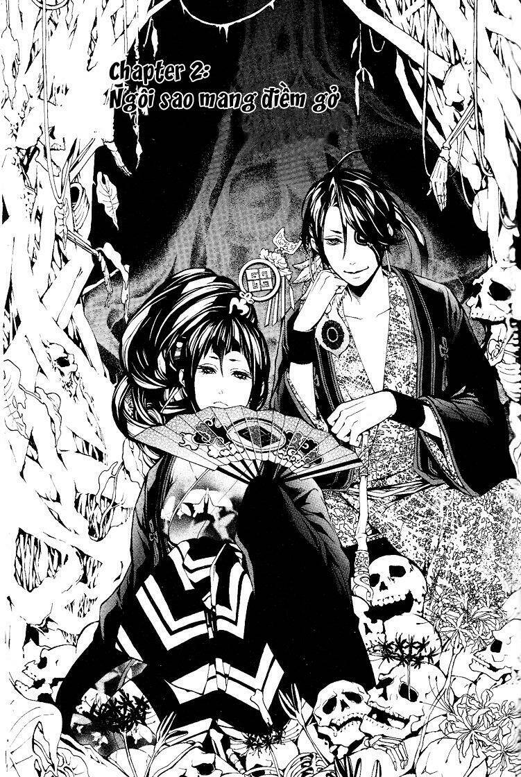 rengoku ni warau chapter 2 3