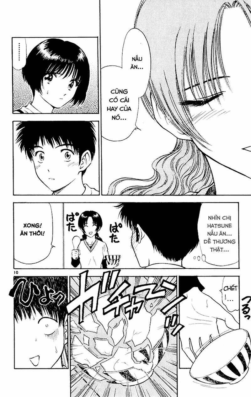 salad days chapter 42 10