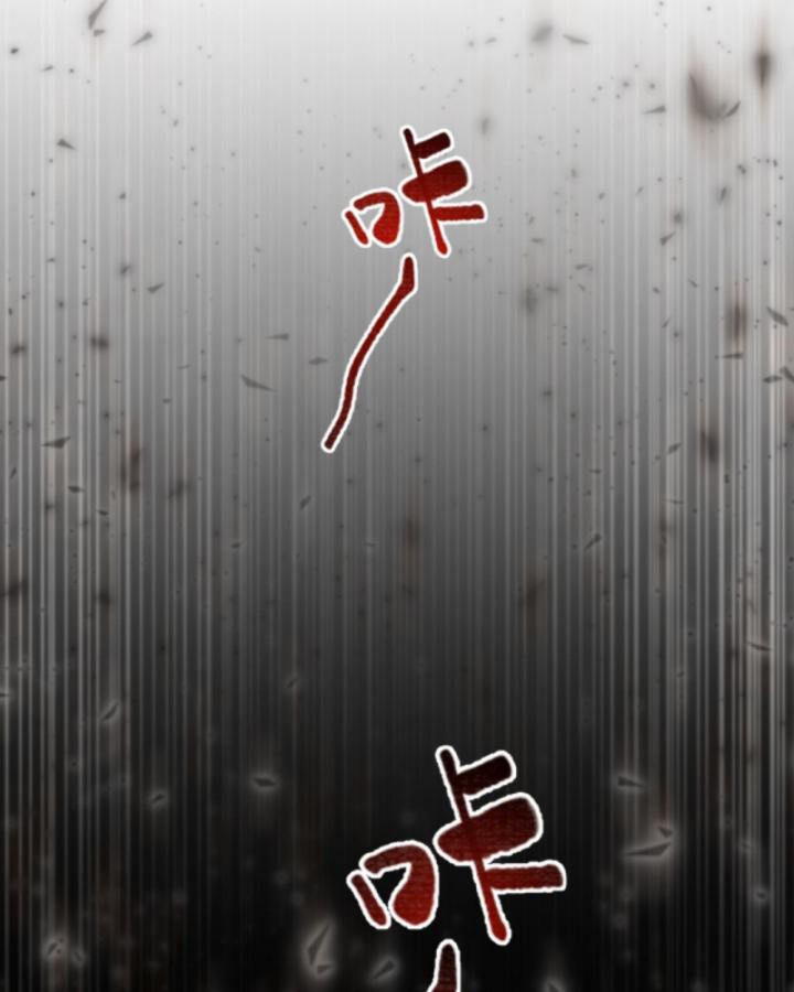 người chơi và nhân vật chính đều muốn làm hại ta chapter 160 15