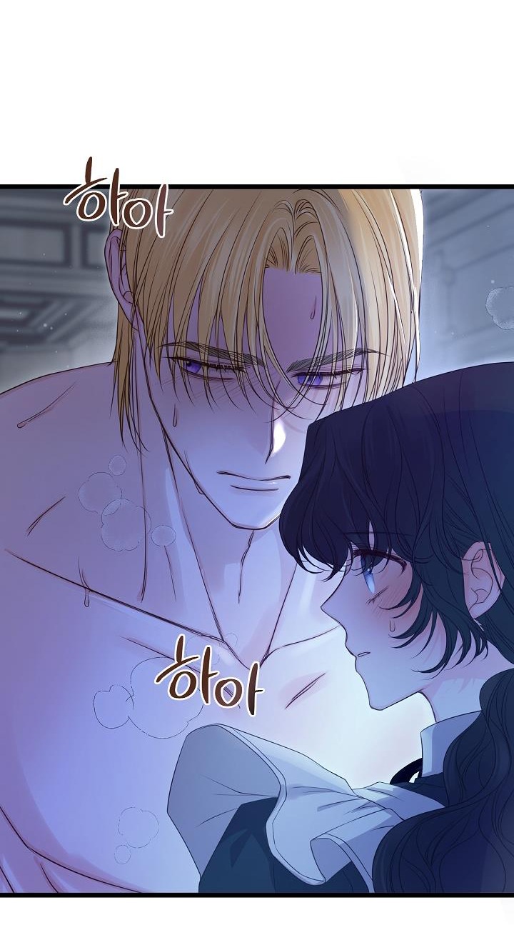 hãy giải thoát cho ta chapter 14.1 17