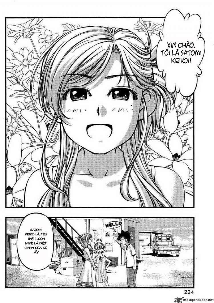 umi no misaki chapter 63 9