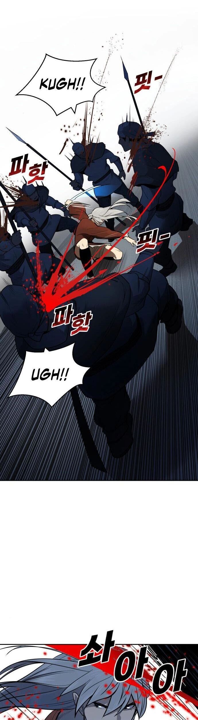 thiếu niên kiếm sư chapter 41 26