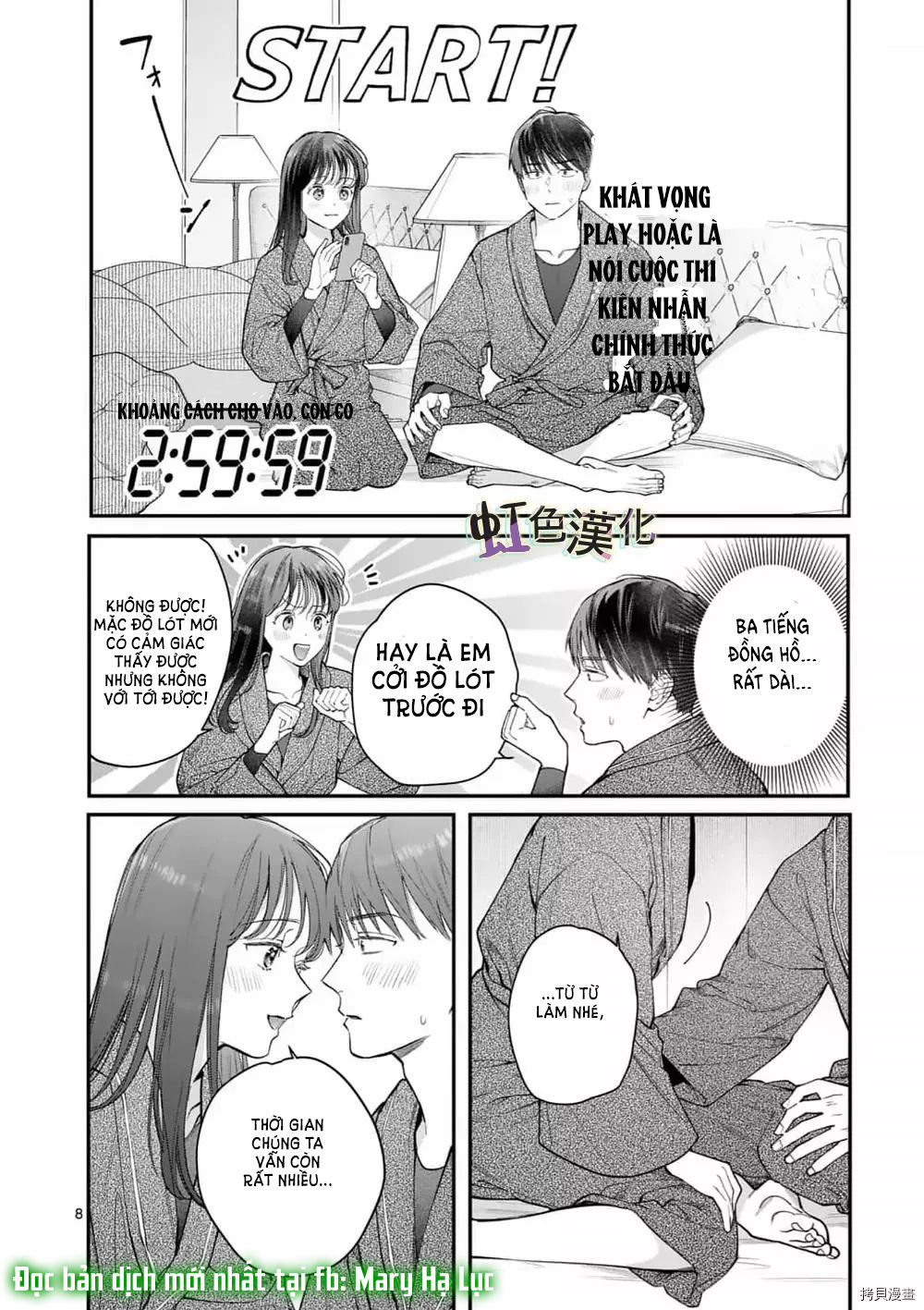 [18+] bộ con gái thì không công được sao? chapter 35 12