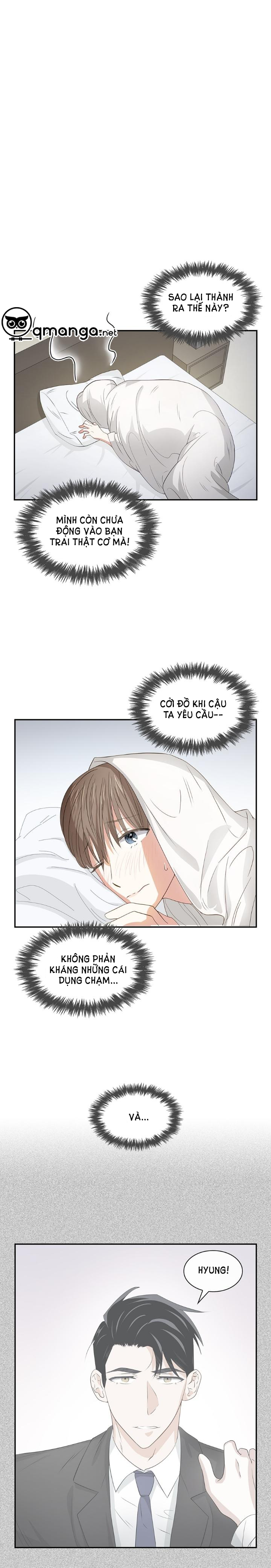 smurf's world chapter 16 7