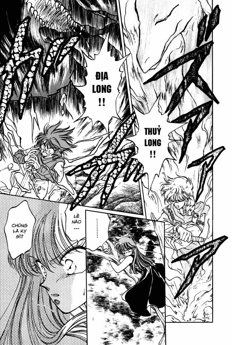 dragon kishidan chapter 1 19