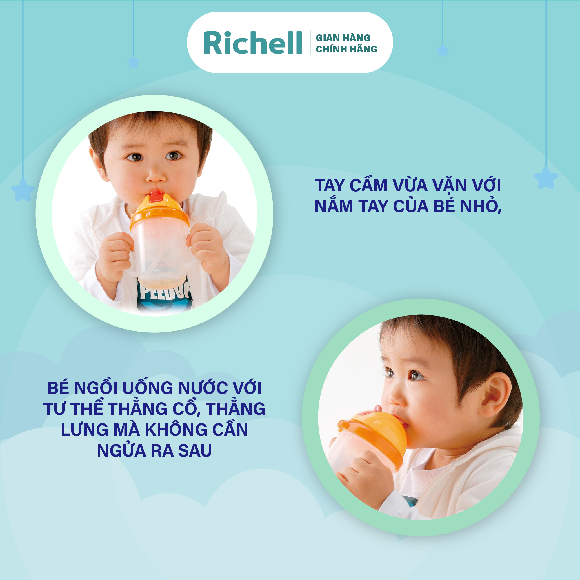 Bình ống hút MUGTRE Richell Nhật Bản | Baby