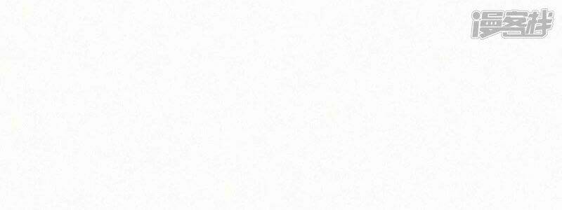 mami đột kích, thiên tài manh bảo khốc daddy chapter 16 44