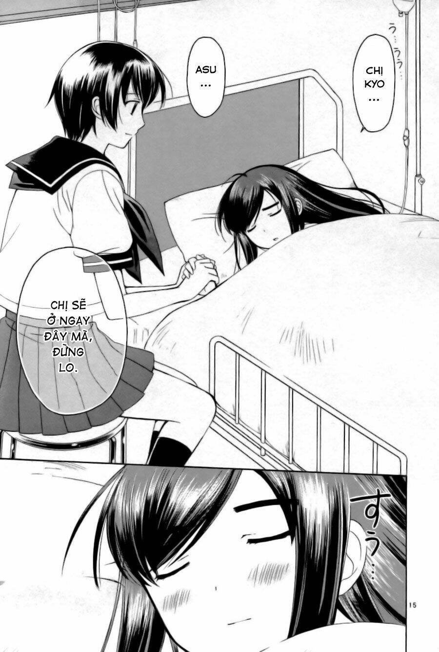 binbou shimai monogatari chapter 26 17