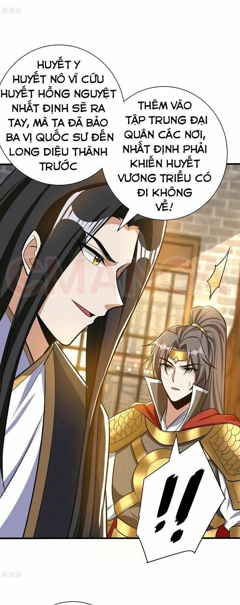 yêu giả vi vương chapter 164 17