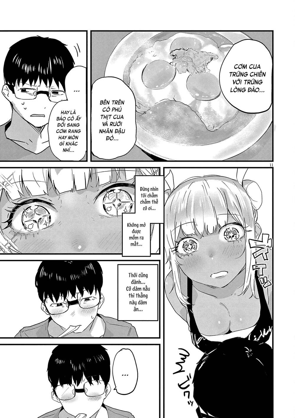 renge to naruto! chapter 2 11