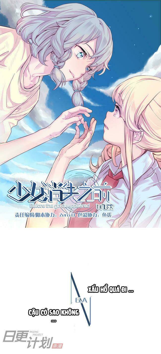 before the girl disappeared chapter 6.1 1